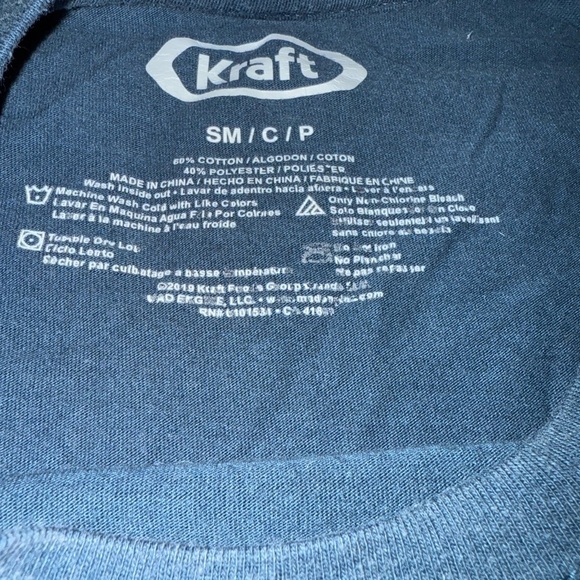 Kool-Aid Graphic T-Shirt - Picture 3 of 3